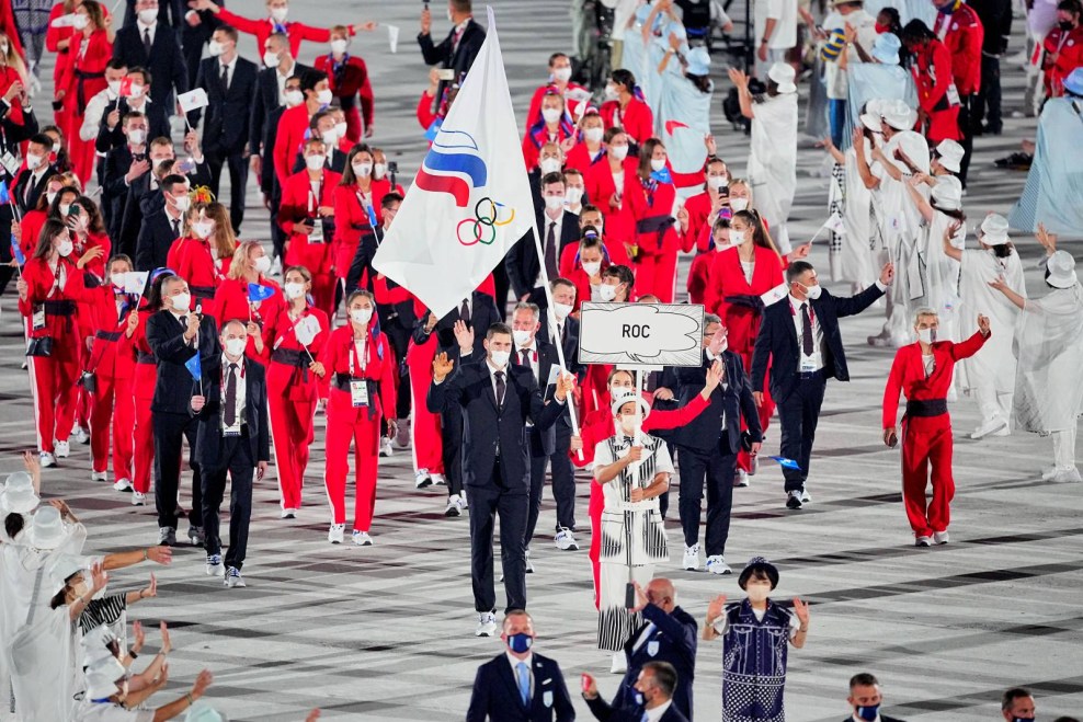 Olympiasieger Russlands 2021 Tokio
