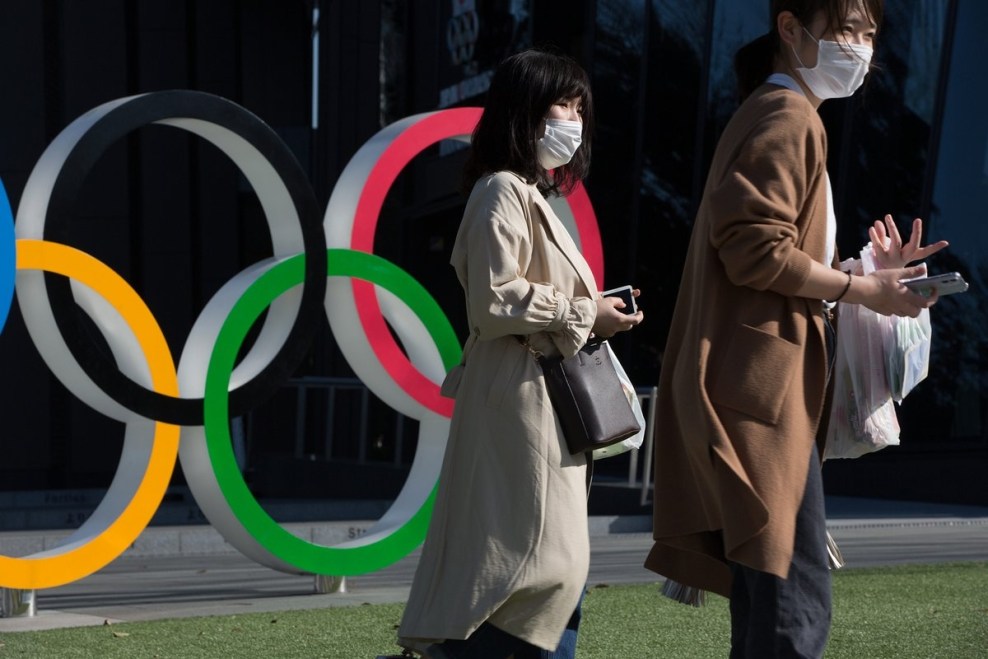 Olympiaspark Tokio