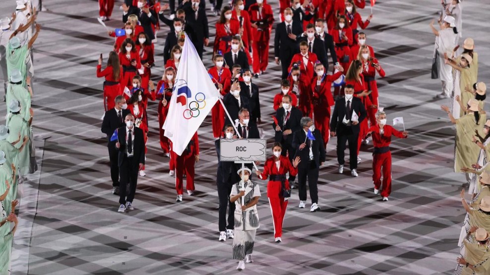 Olympische Spiele in Tokio 2021