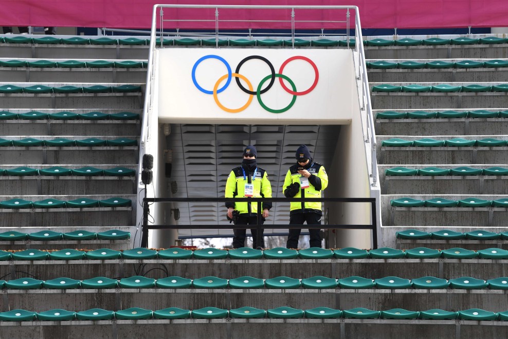 Olympische Form Koreas