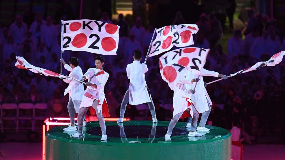Olympiade in Tokio 2021 Termine